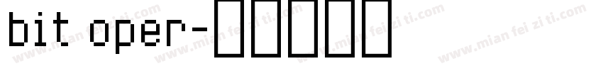 bit oper字体转换